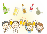 飲み会