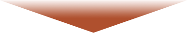 下へ